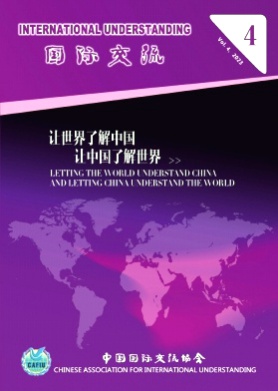 International Understanding杂志